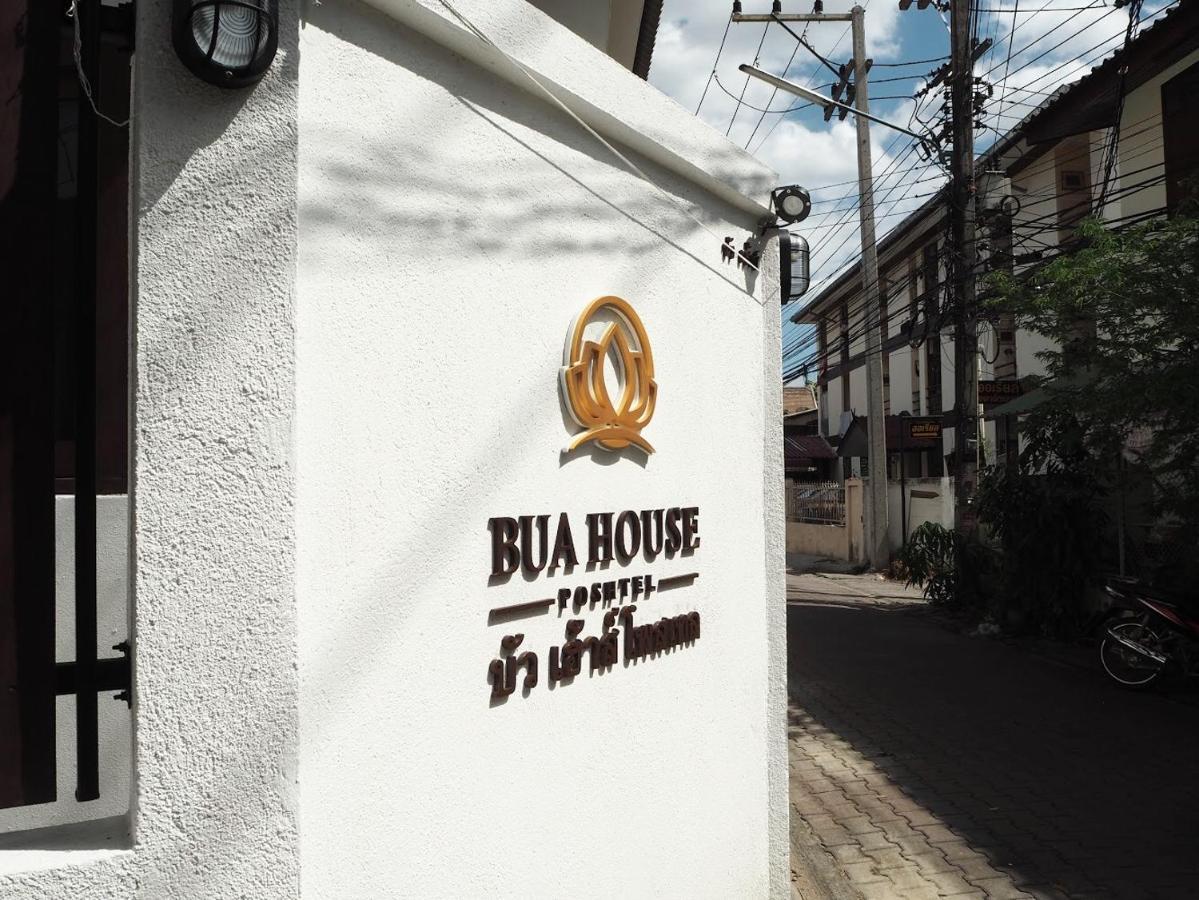 ホテル Bua House Poshtel チエンマイ エクステリア 写真
